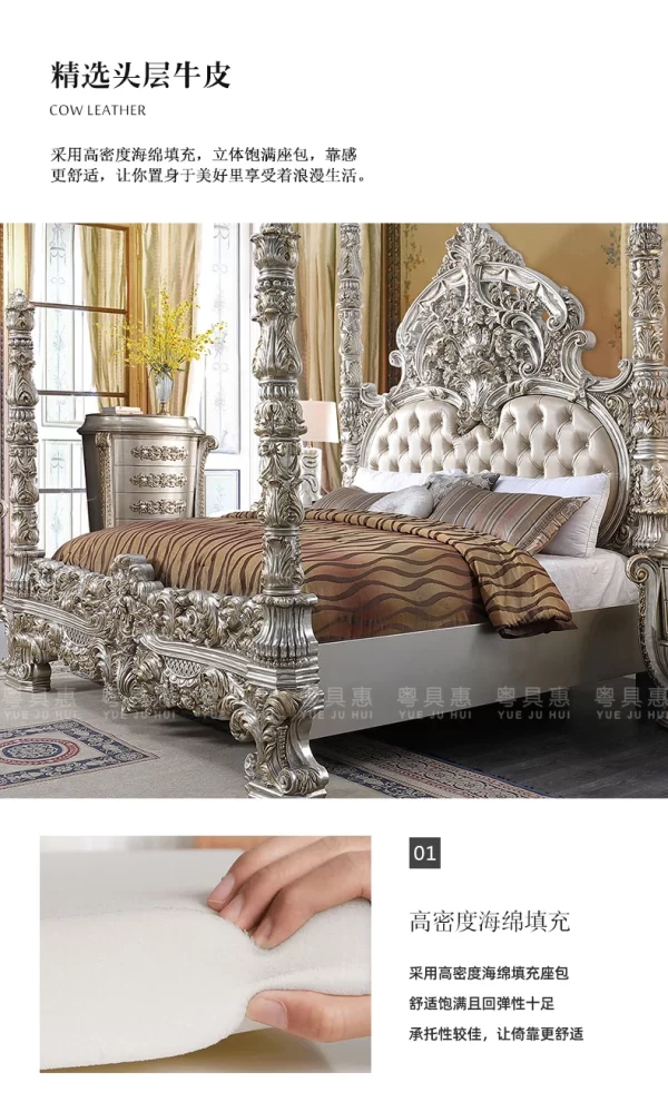 Double Light Luxury Bed Wedding European Frame Apartment Wedding Bed Modern High End Design Cama De Casal Bedroom Furniture - Image 14