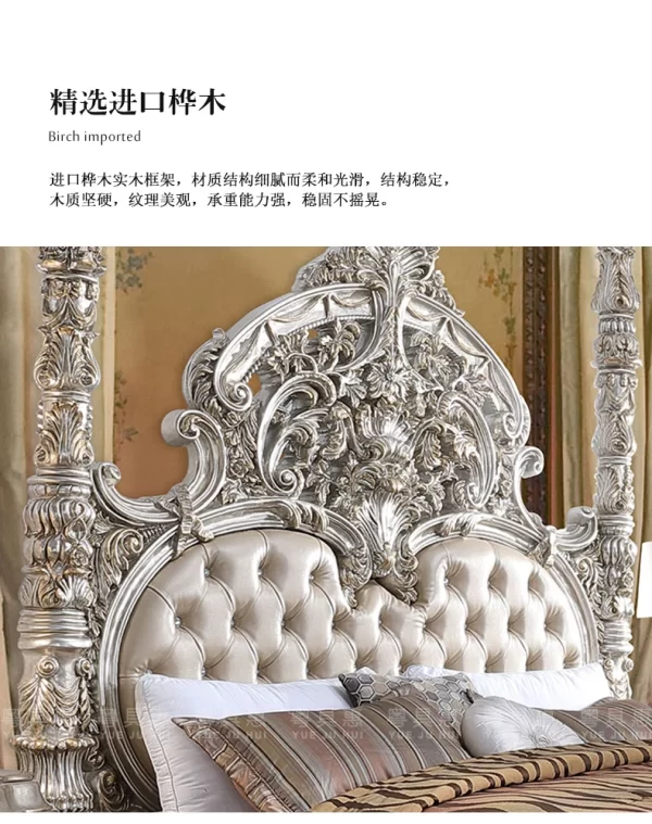 Double Light Luxury Bed Wedding European Frame Apartment Wedding Bed Modern High End Design Cama De Casal Bedroom Furniture - Image 12