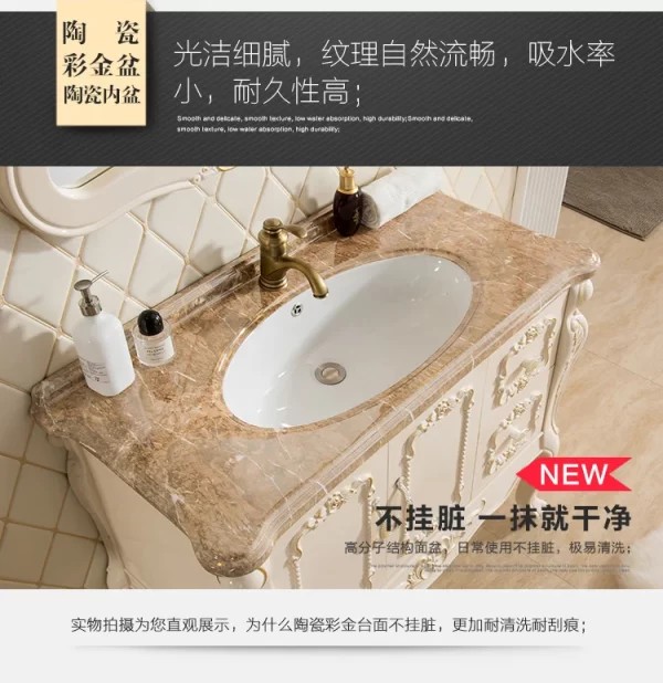 Bathroom Cabinet Combination Modern Simple Washbasin Cabinet Bathroom Retro Washstand Floor Cabinet - Image 27