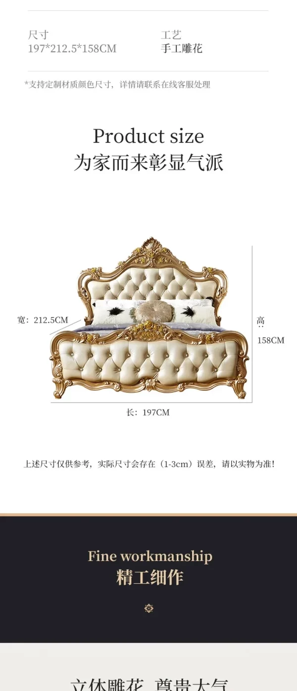 Dubai Royal Bedroom Set Furniture Luxury Classic Style Wooden Carved Frame Leather King Size Bed - Image 5