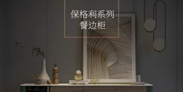 Luxury Style Stone Plate Dining Edge Tea Cabinet Modern Minimalist Living Room Dining Room Dark Green Hallway Side Cabinet - Image 14