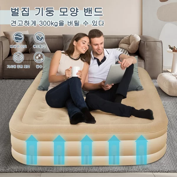 Interior Air Mattress Glamping Mats PVC Inflatable Sleeping Mattress Luxury 2 Person Camping Bed Mat Built-in Pump Thicken Mat - Image 3