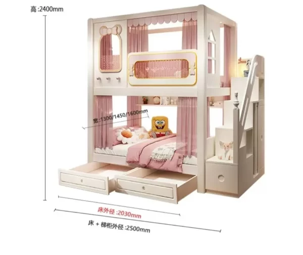 Children's bed