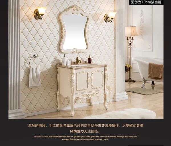 Bathroom Cabinet Combination Modern Simple Washbasin Cabinet Bathroom Retro Washstand Floor Cabinet - Image 8