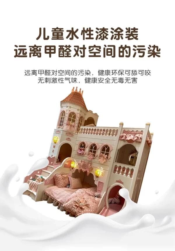 Kids Room Full House Custom Castle Bed Girl Princess Bunk Bed Deluxe European-style Family hotel bed - Image 10