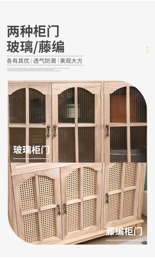 New Chinese-style solid wood dining side cabinet integrated against the wall, retro tea cabinet entry rattan storage cabinet, li - Image 10