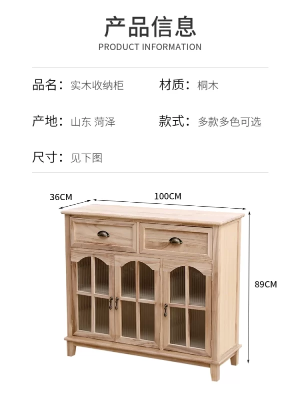 New Chinese-style solid wood dining side cabinet integrated against the wall, retro tea cabinet entry rattan storage cabinet, li - Image 6