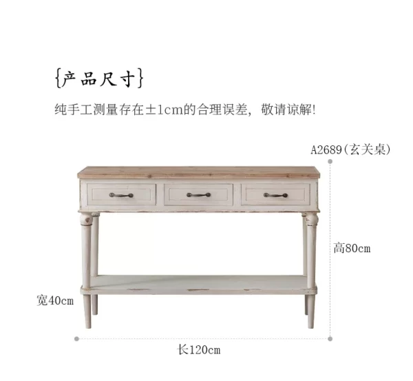 Console Tables Solid Wood Wall Cabinet with Drawer Homestay Hotel Console Household Flower Rack - Image 19