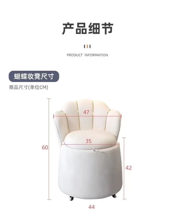 Dressing Table Bedroom Modern Simple Light Luxury Small Apartment Dressing Stool Furniture - Image 16