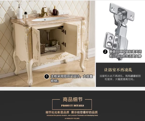 Bathroom Cabinet Combination Modern Simple Washbasin Cabinet Bathroom Retro Washstand Floor Cabinet - Image 30