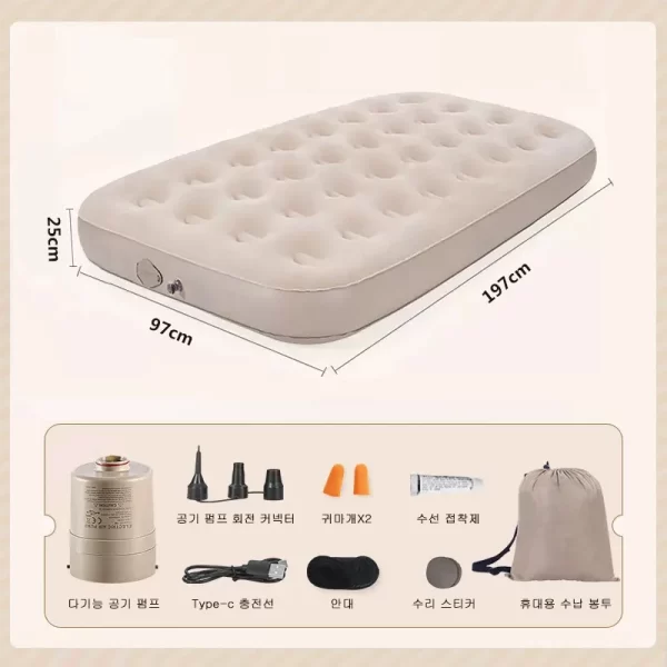 Interior Air Mattress Glamping Mats PVC Inflatable Sleeping Mattress Luxury 2 Person Camping Bed Mat Built-in Pump Thicken Mat - Image 7