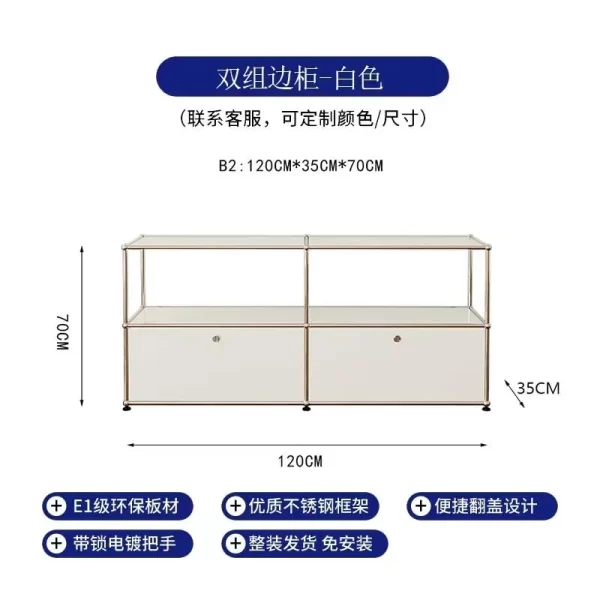 Modern Storage Cabinets Sideboard Modular USM Haller Soild Wood Cabinet Stainless Steel Frame with Door for Living Room Bedroom - Image 16