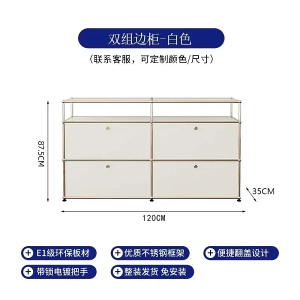 Modern Storage Cabinets Sideboard Modular USM Haller Soild Wood Cabinet Stainless Steel Frame with Door for Living Room Bedroom - Image 8