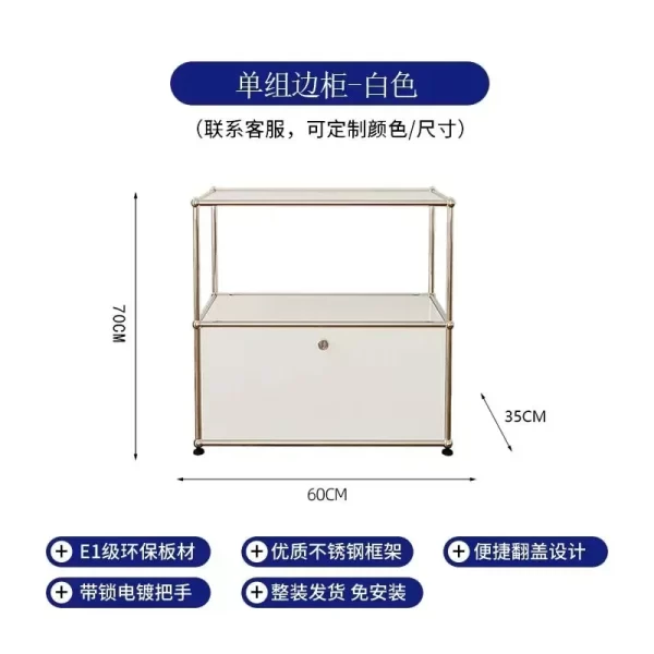 Modern Storage Cabinets Sideboard Modular USM Haller Soild Wood Cabinet Stainless Steel Frame with Door for Living Room Bedroom - Image 14