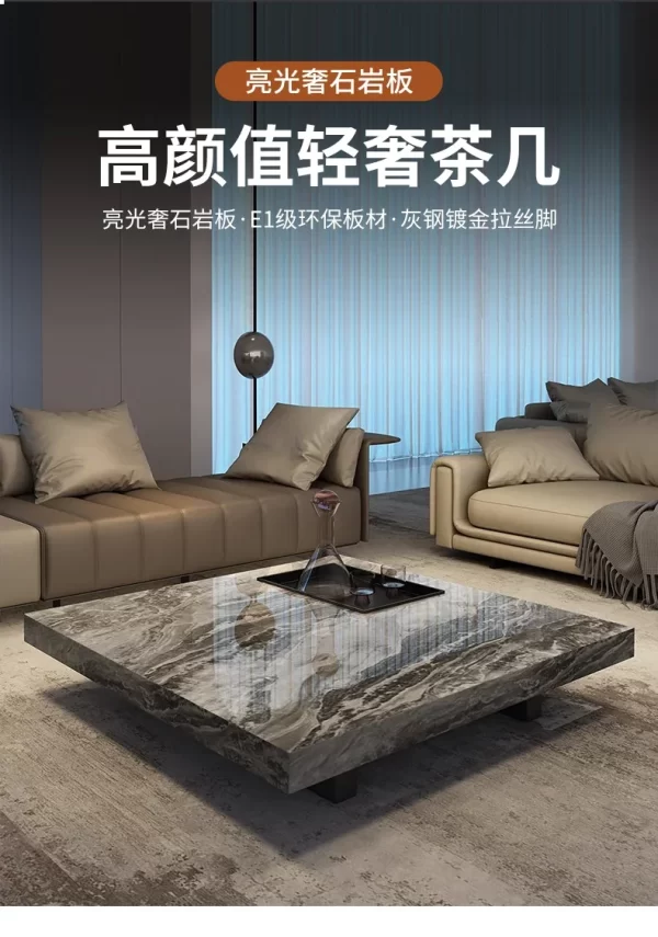 Rock slab coffee table light luxury high-end living room home, rectangular marble tea table