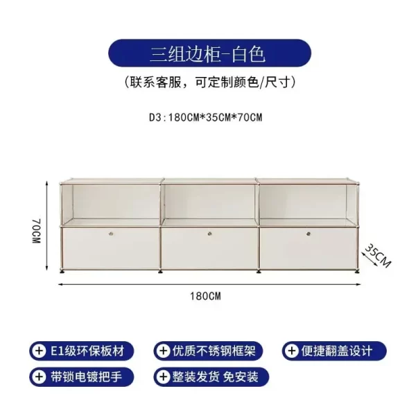 Modern Storage Cabinets Sideboard Modular USM Haller Soild Wood Cabinet Stainless Steel Frame with Door for Living Room Bedroom - Image 9