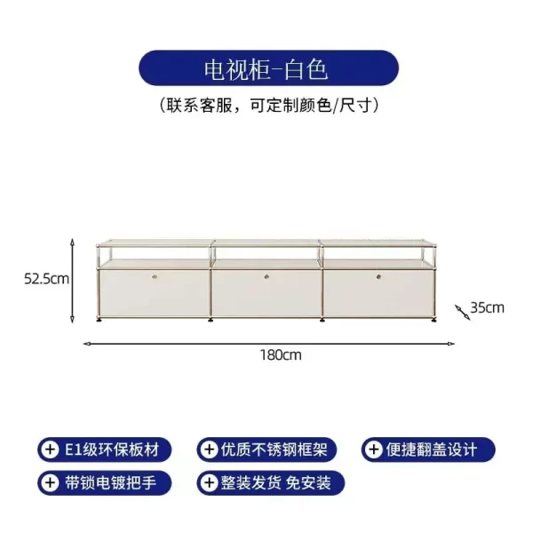Modern Storage Cabinets Sideboard Modular USM Haller Soild Wood Cabinet Stainless Steel Frame with Door for Living Room Bedroom - Image 18