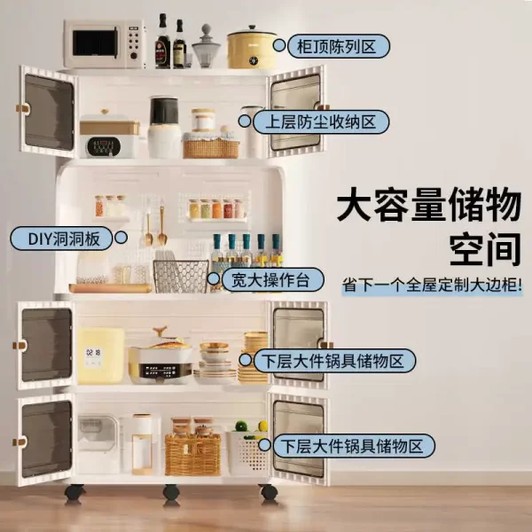 Luxury Living Room and Kitchen Sideboard Storage Cabinet Wall-Mounted Integrated Multi-Functional Plastic Shelving - Image 4