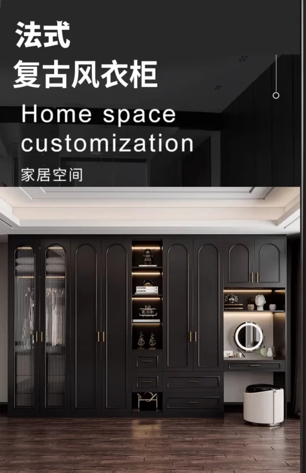 French Retro Black Wardrobes Makeup Table Dressing Solid Wood Desk Combination Wardrobe Light Luxury Customization Easy Assemble - Image 6