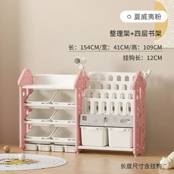 High quality  storage rack Large capacity home baby locker for children and infants organizing  wall shelf Garden - Image 21