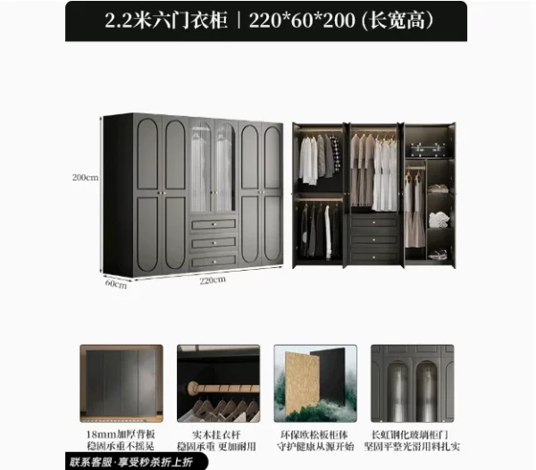 Interior Transparent Tall Closet Glass Hanger Nordic Teen Open Bedroom Wardrobe Organizer Storage Rack Guarda Roupas Furniture - Image 16