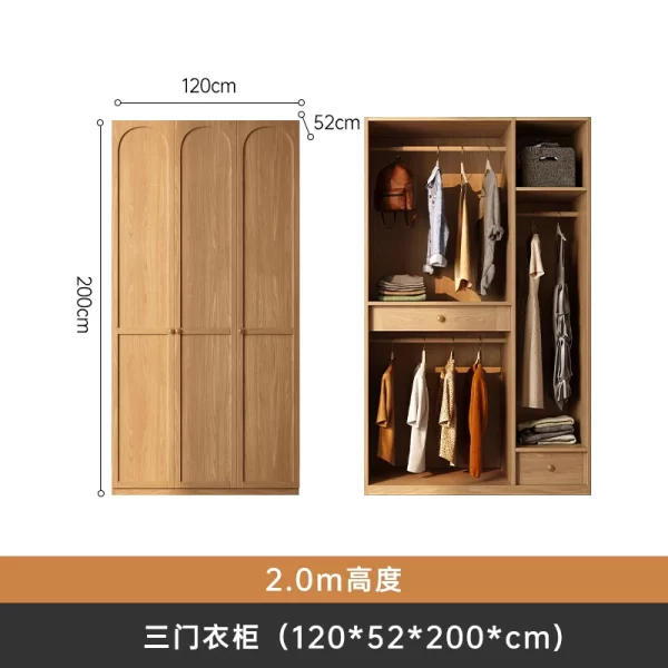 Bedroom Furniture Multifunction Storage Bed Perfume Organizer Clothing Rack Szafa Tekstylna Na Ubrania Home Decoration - Image 2