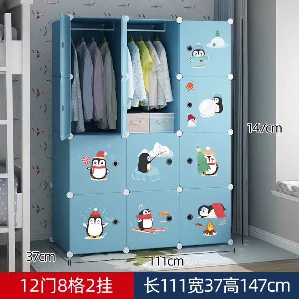 Organizer Baby Cabinets Wardrobe Children's Room Storage Cabinet Cabinets Girl's Drawer Closet Puerta Corredera Baby Furniture - Image 16