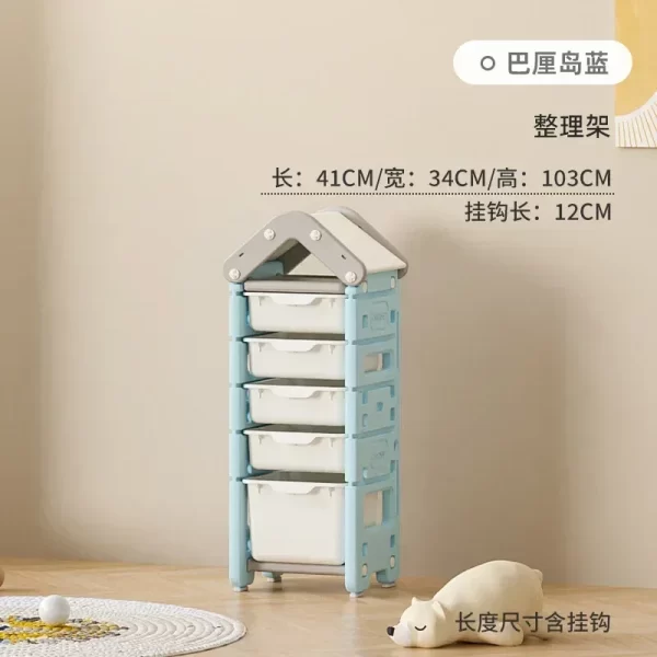 High quality  storage rack Large capacity home baby locker for children and infants organizing  wall shelf Garden - Image 19