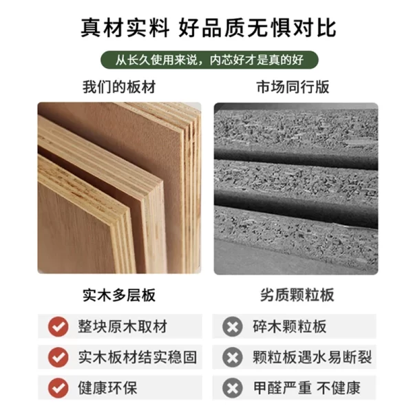 Solid wood large wardrobe household bedroom glass door cloakroom combination cabinet small apartment modern simple storage locke - Image 2