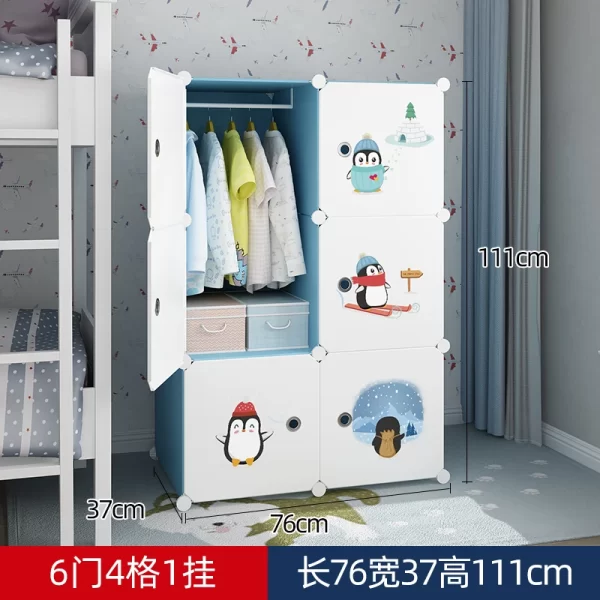 Organizer Baby Cabinets Wardrobe Children's Room Storage Cabinet Cabinets Girl's Drawer Closet Puerta Corredera Baby Furniture - Image 8