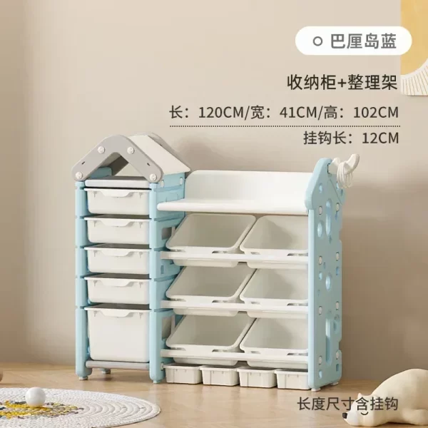 High quality  storage rack Large capacity home baby locker for children and infants organizing  wall shelf Garden - Image 12