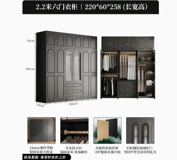 Interior Transparent Tall Closet Glass Hanger Nordic Teen Open Bedroom Wardrobe Organizer Storage Rack Guarda Roupas Furniture - Image 8