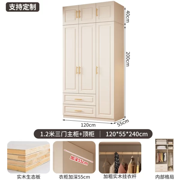 Drawers Cupboards Wardrobes Comfortable Closet Garment Cupboards White Multipurpose Space Saving Schrank Schlafzimmer Furniture - Image 13