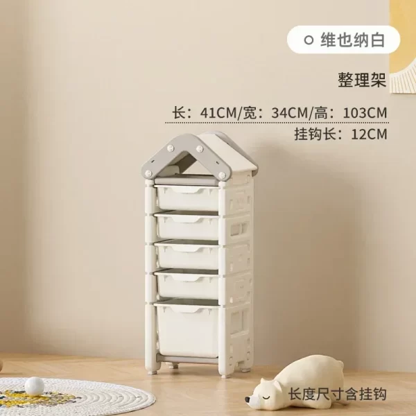 High quality  storage rack Large capacity home baby locker for children and infants organizing  wall shelf Garden - Image 20