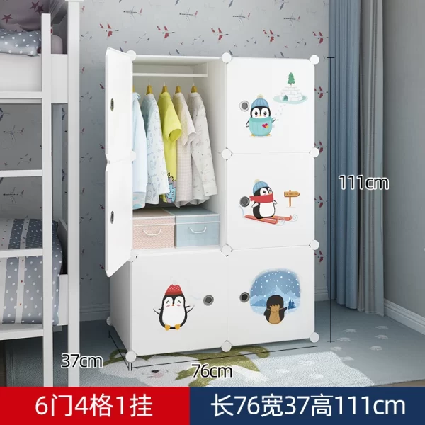 Organizer Baby Cabinets Wardrobe Children's Room Storage Cabinet Cabinets Girl's Drawer Closet Puerta Corredera Baby Furniture - Image 14