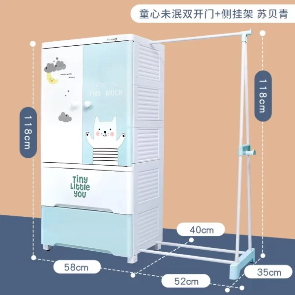 Custom Wholesale Haixing Multi-functional Baby Plastic Drawer Storage Cabinet Baby Children Kid Plastic Wardrobe - Image 6