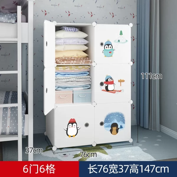 Organizer Baby Cabinets Wardrobe Children's Room Storage Cabinet Cabinets Girl's Drawer Closet Puerta Corredera Baby Furniture - Image 9