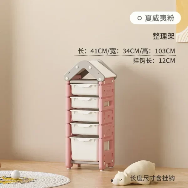 High quality  storage rack Large capacity home baby locker for children and infants organizing  wall shelf Garden - Image 22