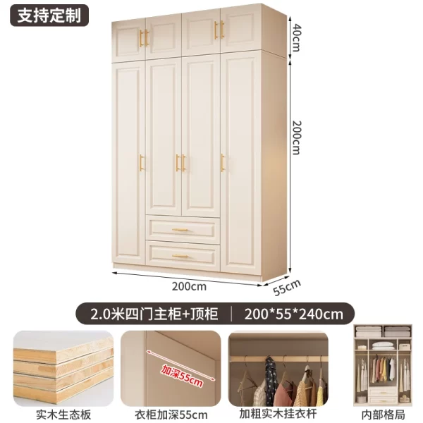 Drawers Cupboards Wardrobes Comfortable Closet Garment Cupboards White Multipurpose Space Saving Schrank Schlafzimmer Furniture - Image 9